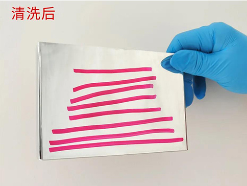 揭秘！一招解決鋰電池結(jié)構(gòu)件——鋁殼件油污問(wèn)題！