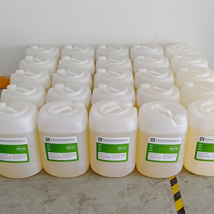 水基清洗劑使用方法和注意事項