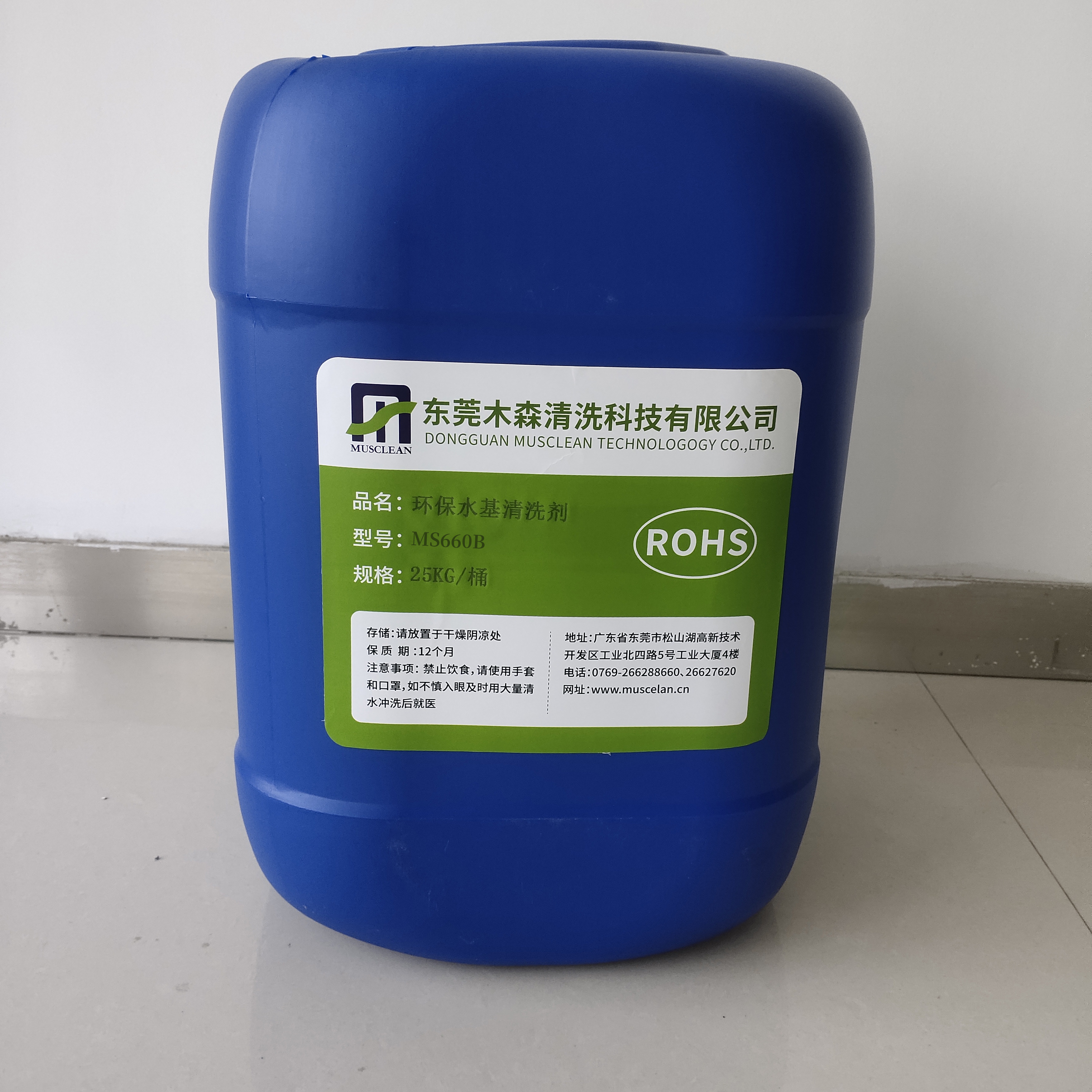 水基清洗劑的發(fā)展趨勢(shì)