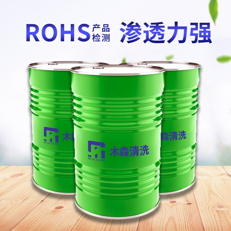 碳?xì)淝逑磩┯袥](méi)有危險(xiǎn)？