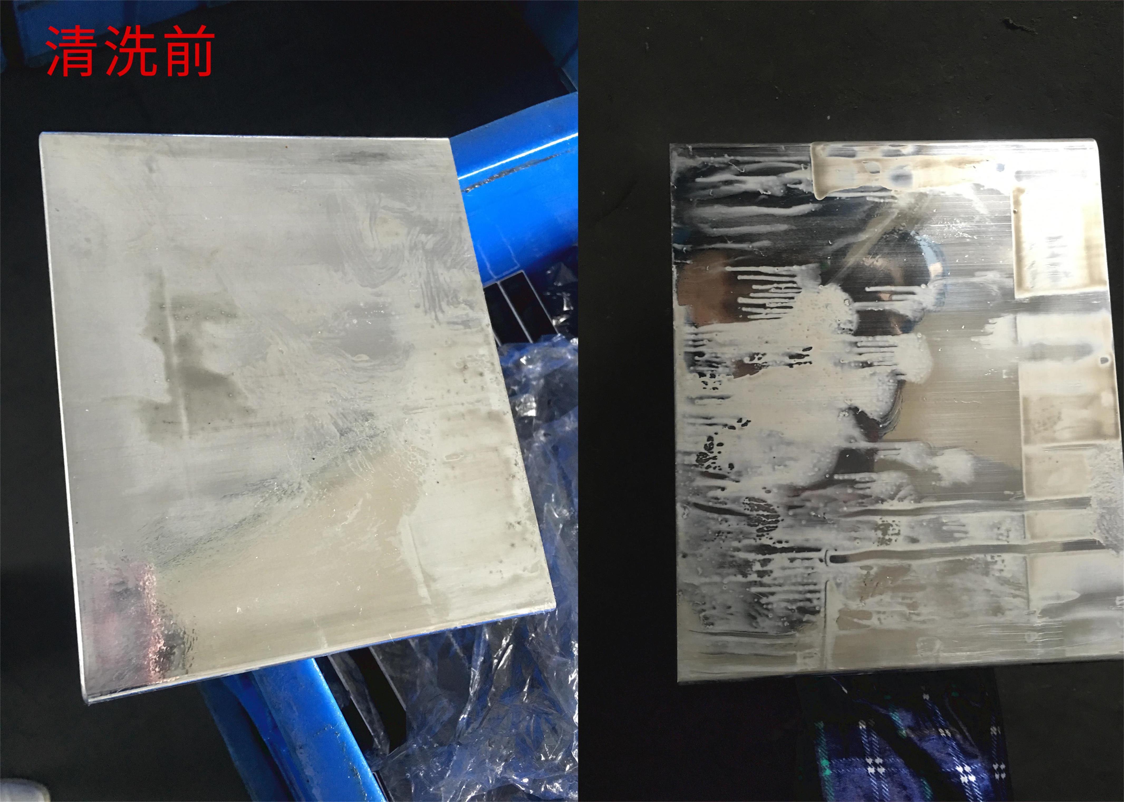 02 鋰電池結(jié)構(gòu)盒-清洗前.jpg