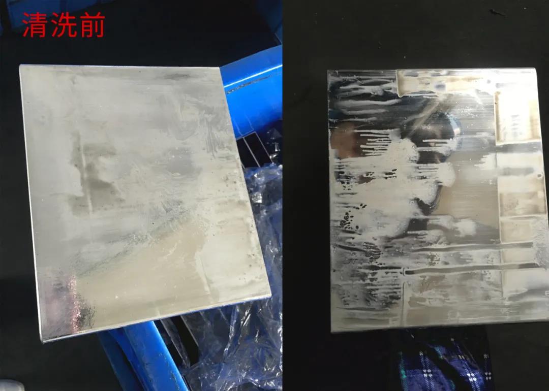 揭秘！一招解決鋰電池結(jié)構(gòu)件——鋁殼件油污問題！(圖2)