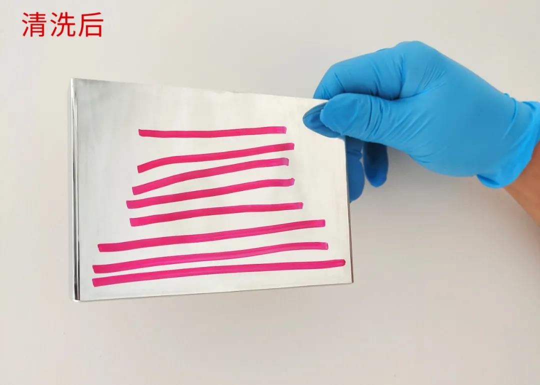 揭秘！一招解決鋰電池結(jié)構(gòu)件——鋁殼件油污問題！(圖3)