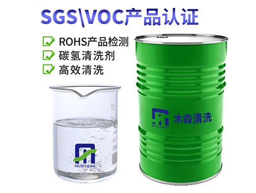 【產(chǎn)品推介】不銹鋼碳?xì)淝逑磩?圖1) 【產(chǎn)品推介】不銹鋼碳?xì)淝逑磩?圖1)